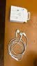 Apple/苹果 EarPods USB-C有线耳机 type-c有线耳机苹果耳机 苹果17有线耳机笔记本耳机游戏音乐 实拍图