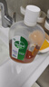 滴露（Dettol）消毒液洗衣衣物消毒水750mL 除螨杀菌混洗无忧 家居地板消毒 非84 实拍图