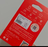 爱国者（aigo）64GB TF（MicroSD）存储卡A1 U3 V30 4K 监控摄像头 行车记录仪专用高速内存卡 读速100MB/s T1JD 实拍图