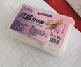 【京东物流】马年限定抗菌高弹力牙线棒超细一次性牙签便携牙线 【2026纪念款】丙午马年限定4盒200支 实拍图