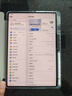 HUAWEI MatePad Pro 12.2英寸 2025华为平板电脑 2.8K双层OLED屏 WIFI 12GB+512GB 砚黑 实拍图