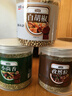 美厨（MAXCOOK）304不锈钢研磨器 胡椒手动研磨瓶黑胡椒粉花椒调味瓶小号MCPJ026 实拍图