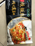 仙泉湖黄山臭鳜鱼400g*1条(送料包)净膛腌制冷冻安徽海鲜生鲜食材 实拍图