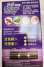 施华蔻（Schwarzkopf）怡然摩丝染发霜4.5亚麻茶棕 泡泡染发剂染发膏轻松染盖白发 实拍图