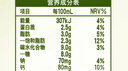 伊利【新鲜日期】谷粒多抹茶燕麦牛奶整箱 200ml*12盒 礼盒装 实拍图