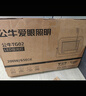 公牛（BULL）LED投光灯户外庭院工厂园林灯露营灯 IP65防水等级200W-6500K白光 实拍图