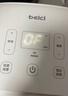 蓓慈(beici)泡脚桶全自动加热按摩足浴盆足底泡小腿洗脚盆送父母送长辈男女友生日父亲节礼物305B5 实拍图
