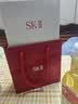 SK-II神仙水精华液75ml礼盒sk2补水保湿化妆全套护肤品套装生日礼物女 实拍图