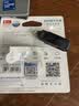 忆捷（EAGET）128GB Lightning USB3.0苹果U盘 i66苹果官方MFI认证一键备份iphone/ipad手机电脑两用优盘 实拍图