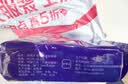 利得背心垃圾袋黑色55*70cm66只双面2丝家用厨房加大手提袋 实拍图