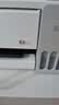 爱普生（EPSON）【6代新品】L1358 墨仓式A4彩色无线单功能家用打印机 家用/办公 AI学习打印机（微信/远程打印） 实拍图