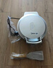 美的（Midea）电饼铛家庭用双面加热上下盘可拆洗煎饼铛煎烤机烙饼锅早餐机加深烤盘大火力大尺寸电饼档JKC3078 实拍图