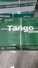 天章 （TANGO）新绿天章A3打印纸70g 500张*4包(297*420mm)工程绘图纸 手抄报画纸复印纸 整箱2000张【品质款】 实拍图