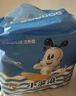 巴布豆（BOBDOG）【未检出甲酰胺】小波浪拉拉裤4XL24片夏季超薄婴儿尿不湿透气 实拍图