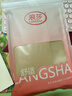浪莎打底裤女春秋光腿连裤袜美腿丝袜女薄款打底裤 肤色连裤2条 均码 实拍图
