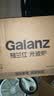 格兰仕（Galanz）变频微波炉烤箱一体机光波炉900瓦大功率速热家用23L大容量平板易清洁省电一级能效智能菜单烧烤 2026新升级彩膜BM1(S2) 实拍图