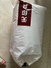 无印良品A类皱皱纱大豆纤维被子被芯春秋空调被夏季薄被子4斤200*230cm 实拍图