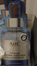 AHC B5玻尿酸深度补水面膜三盒免洗保湿护肤品套装生日礼物送女友 实拍图