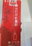 京呈cf510a硒鼓适用惠普204a硒鼓m154a硒鼓m180 m180n m180nw m181 m181fw打印机碳粉盒墨盒m154nw黑色大容量 实拍图