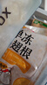 正大鸡翅根净重3斤   生鲜冷冻 鸡肉烤鸡翅鸡肉烧烤 低脂早餐 实拍图