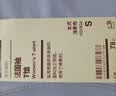 MUJI 女式 棉水洗 轻便 锥形裤 裤子女款女装26年春季长裤BE1W5A6S 米色 M (160/66A) 实拍图