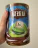 星球杯桶装300g小孩儿童零食巧克力酱杯饼干蘸酱饼干学生经典怀旧零食 实拍图
