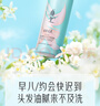 阿道夫去油蓬松香氛干发喷雾150ml 免洗发水控油 护头皮高颅顶不留白 实拍图