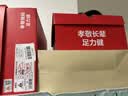足力健中老年春夏季健步轻便软底送爸爸休闲散步鞋2431369J蓝-男 41 实拍图