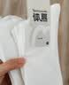 体慕白色袜子女春夏季薄款新疆棉抗菌中筒袜无骨堆堆月子袜防臭长筒袜 【4双装】2双白色+2双奶白 共 4双 均码 【10A抗菌防臭/IV级抗起球/吸汗透气】 实拍图