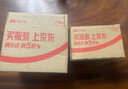网易严选【梓渝好物】浴室除味香氛爆香瓶3瓶 空气清新剂卫生间厕所除臭 实拍图