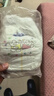 花王（KAO）花王（Merries）日本花王原装进口花王纸尿裤尿不湿拉拉裤 XL46拉拉裤单包装1包学步裤46片 实拍图