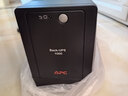 APC施耐德ups不间断电源BP1000CH办公电脑ups电源600W 稳压后备电源家用停电应急备用电源 实拍图