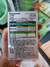 松下（Panasonic）充电电池5号五号4节充电套装三洋爱乐普技术适用数码遥控玩具K-KJ51MRC40C含51标准充电器 实拍图