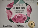 嘉华鲜花饼经典玫瑰花饼50g*10枚短保云南特产糕点早餐零食点心礼盒 实拍图