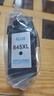 格之格适用佳能PG-845XL CL-846XL PG-815XL CL-816XL PG-840 830打印机墨水黑色30ML 实拍图