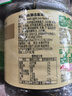 李锦记薄盐生抽1.52kg*2【减盐 一级】健康更安心 控盐点蘸拌灼酱油 实拍图