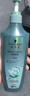 施华蔻（Schwarzkopf）控油赋源无硅油洗发露400ml 自律瓶 长效控油 净油去屑洗发水 实拍图