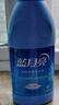 蓝月亮白色衣物色渍净 600g瓶 除菌率99.9% 清新花香 衬衫衣领去霉斑渍 实拍图