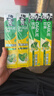 好来(原黑人)热销榜双重薄荷牙膏清新防蛀固齿护龈含氟4支750g 实拍图