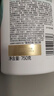 潘婷去屑氨基酸洗发水750G丝质顺滑洗发水洗头膏京东自营柔顺滋养留香 实拍图
