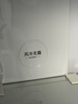 康佳（KONKA）【价保618】一级能效风冷无霜199两双门家用小户型低音节能租房宿舍迷你冰箱国家补贴AR-199WG2 实拍图