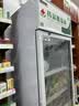 博津 药品阴凉柜冷藏柜医用冰箱药店展示柜立式冰箱医院诊所GSP认证药品柜 380L【一级能效】 阴凉/冷藏双模式 实拍图