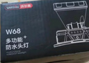 沃尔森W68头灯超长续航LED夜钓强光充电超亮头戴式电筒防水矿灯钓鱼 实拍图