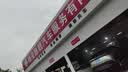 美孚（Mobil）京东养车 银美孚1号保养单次卡5W-30 SP级 5L  30天可用 实拍图