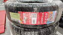 朝阳轮胎 汽车轮胎 215/60R17 96H SU319 适配雪佛兰 实拍图