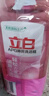 立白APG洗洁精1.38kg*3瓶天然薄荷清香食品可用高效去油除味 实拍图