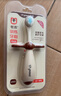 世喜儿童牙刷1-2-3岁婴幼儿宝宝超细软毛牙刷口腔清洁训练乳牙刷2支装 实拍图