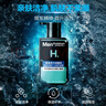 曼秀雷敦男士专用洗面奶温和保湿150ml*2 清洁补水不紧绷送男生礼物 实拍图
