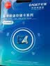忆捷（EAGET）128GB TF（MicroSD）存储卡 A1 U3 V30 C10行车记录仪&安防监控专用内存卡 高速耐用 实拍图