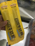 尊乐百搭车达芝士肠130g香肠爆汁脆皮烤肠 早餐火腿肠热狗肠烧烤食材 实拍图